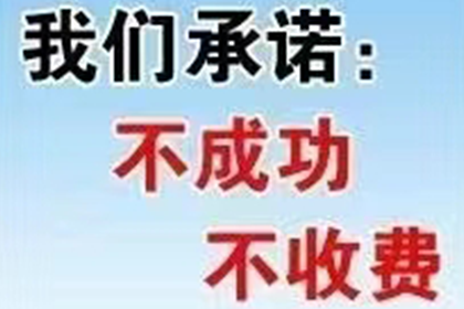 助力物流公司追回400万仓储费